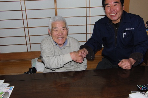 握手2.jpg